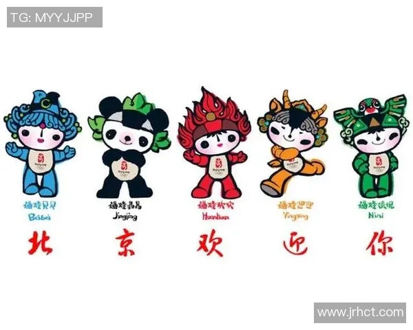 2008年北京奥运会美国与中国对决结果揭晓谁是最终赢家